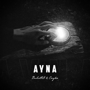 Ayna