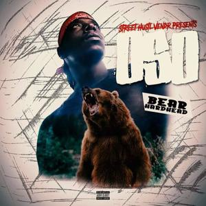 Jungle (Whatch yo life) (feat. Phoolie Toon, SHOOTA & Wood) (Explicit)