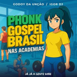 já já a gente sobe (Phonk gospel)
