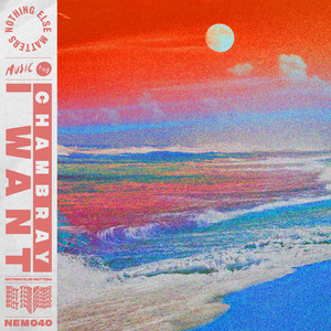I Want (Extended Mix)