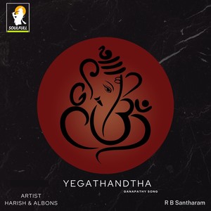 Yegathandtha