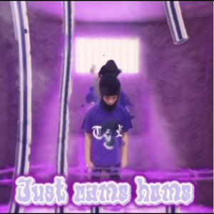 We Poppin (Explicit)