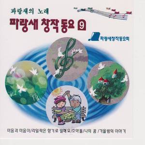 라일락은 향기로 말해요