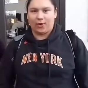 Adrian, explain our friend group. (Explicit)