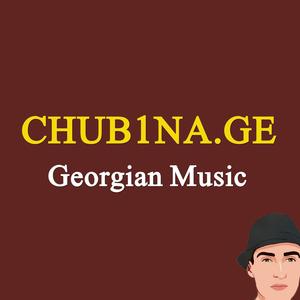 აჭარული მელოდია / Adjarian Music / CHUB1NA.GE