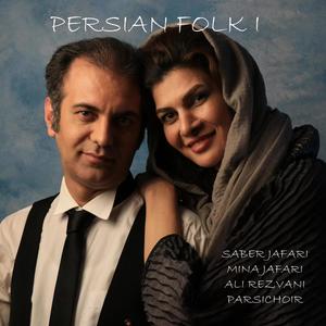 Persian Folk 1