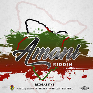 Amani Riddim (Instrumental|纯音乐)