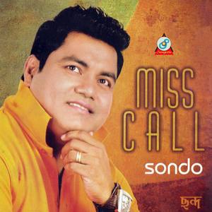 Miss Call