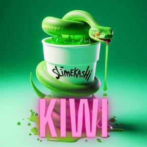 KIWI (Explicit)