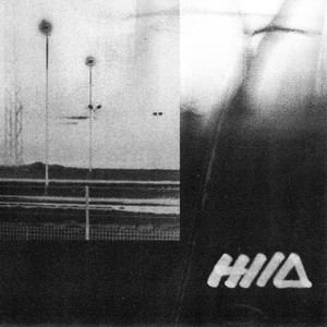 Пойдем покурим