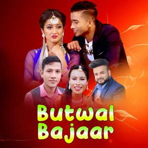 Butwal Bajaar