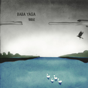 Baba Yaga EP