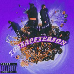 Green Giant(feat. Big Pete, Big Toska & Sinbreezy) (Explicit)