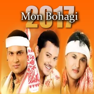 Mon Bohagi 2017