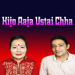 Hijo Aaja Ustai Chha (Live)