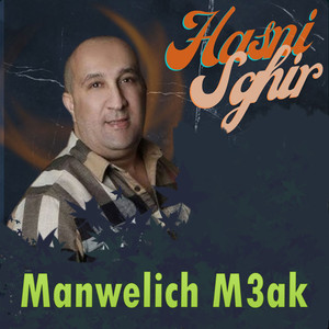 Manwelich M3ak