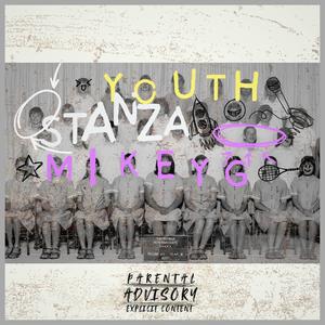 YOUTH. (Explicit)