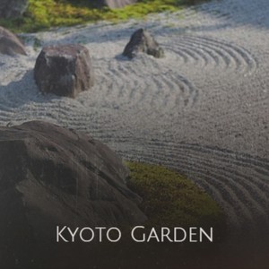 Kyoto Garden