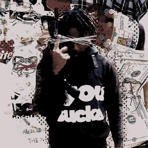 For The People (Explicit)