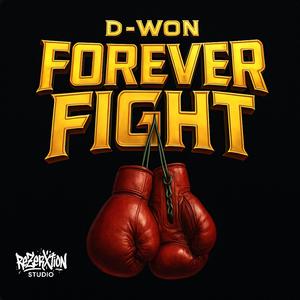 AUDIO MESSAGE. (Explicit)