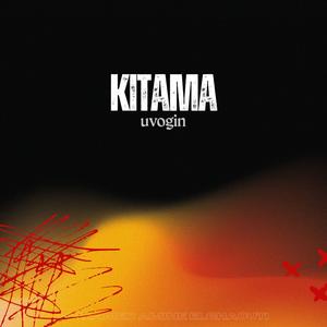 kitama (Explicit)