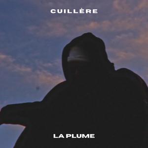 Cuillère (Explicit)