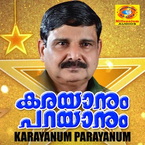 Karayanum Parayanum