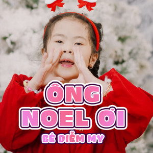 Ông Noel Ơi