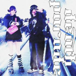 Death Parade (feat. Kai555!) (Explicit)