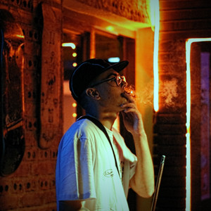 Muita Fumaça (Explicit)