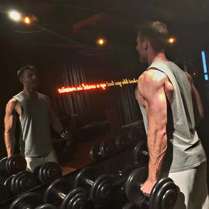 DRÜCK! ZIEH! CURL! (Explicit)