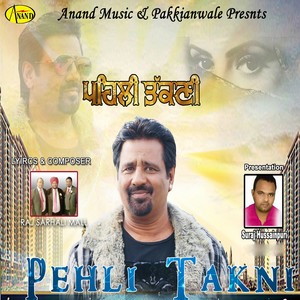 Pehli Takni