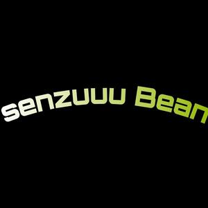 Senzuuu Bean (prod.Takeno) [Explicit]