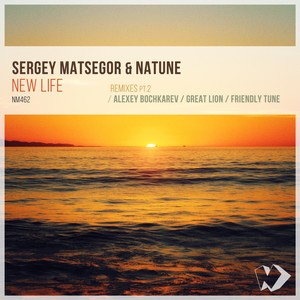 New Life (Great Lion Remix)