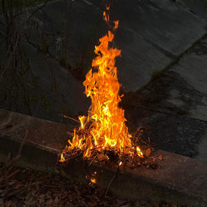 HURT INSIDE (Explicit)