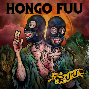 Hongo Fuu - Trite