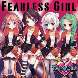 【Re:ステージ!】Fearless Girl