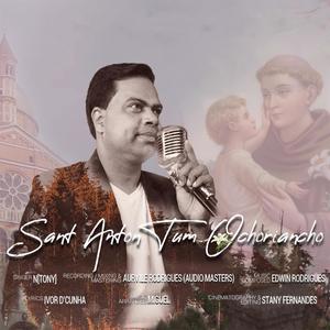 Sant Anton Tum Ochoriancho (feat. Anthony Cardozo N[TONY])