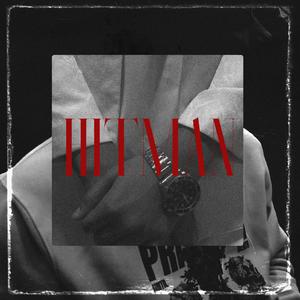 Hitman (Explicit)