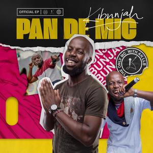 GANDA(feat. Josh Xtra, Garvey Royal & Pat C)