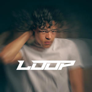 Loop (Explicit)