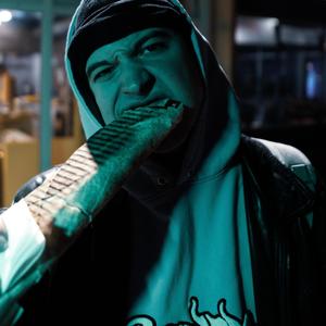 DÖNER KEBAB (feat. Bodhi) (Explicit)