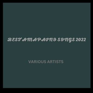 Pabi Cooper (Amapiano)