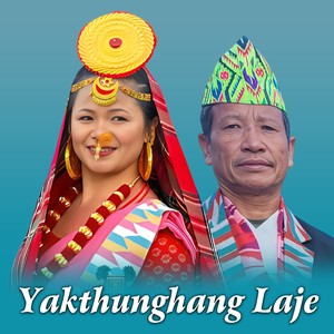 Yakthunghang Laje