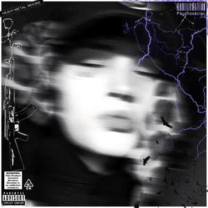 FIST IN THE ASSHOLE (Explicit)