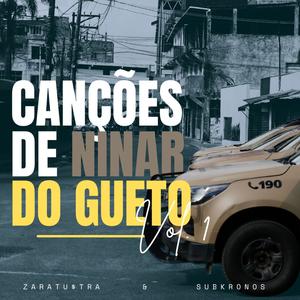 Procurando Pix (Explicit)