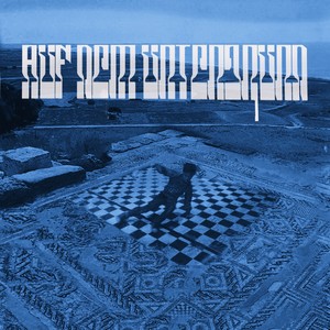 Duo Unikum (Explicit)