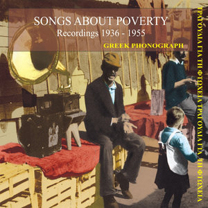 The Poor Hut [1953] [1953]