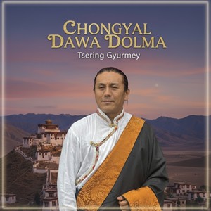 Chongyal Dawa Dolma.