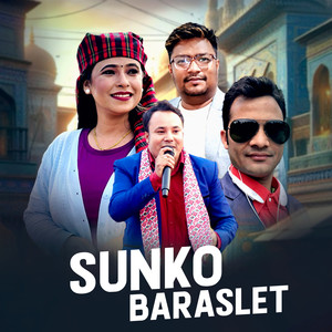 Sunko Baraslet